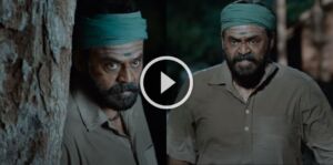 Asuran Telugu Remake Narappa Official Trailer ! 65