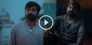 Yaadho song | Vijay sethupathi | Edhiri | NAVARASA 59