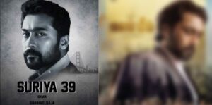 "JAI BHIM" Suriya 39 first look poster | Suriya 11