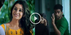 Hostel Official Teaser | Ashok selvan | Priya bhavani shankar 38