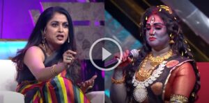 வனிதாவால் கோபத்தின் உச்சிக்கே சென்ற ரம்யா கிருஷ்ணன்! BB JODIGAL PROMO 29