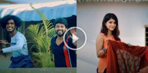 KANNAMMA EANNAMMA Song Teaser | Rio Raj | Pavithra Lakshmi | KPY Bala 63