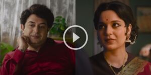 "உந்தன் கண்களில் என்னடியோ!" Video song | Thalaivii | Kangana Ranaut | Arvind Swamy 61