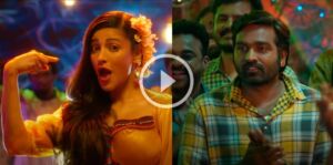 Clara My Name is Clara Video Song | Vijay Sethupathi | Shruti Haasan | Laabam 12
