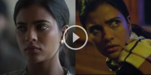 BOOMIKA Official 2nd Trailer | Aishwarya Rajesh 56