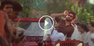 Adipoli Video Song | Ashwin | Sivaangi 9