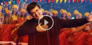 Valimai 1st Single "NAANGA VERA MAARI" Song | Thala Ajith | Yuvan 47