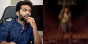 STR 47 First Look Poster | Simbu | GVM | A.R.Rahman 60