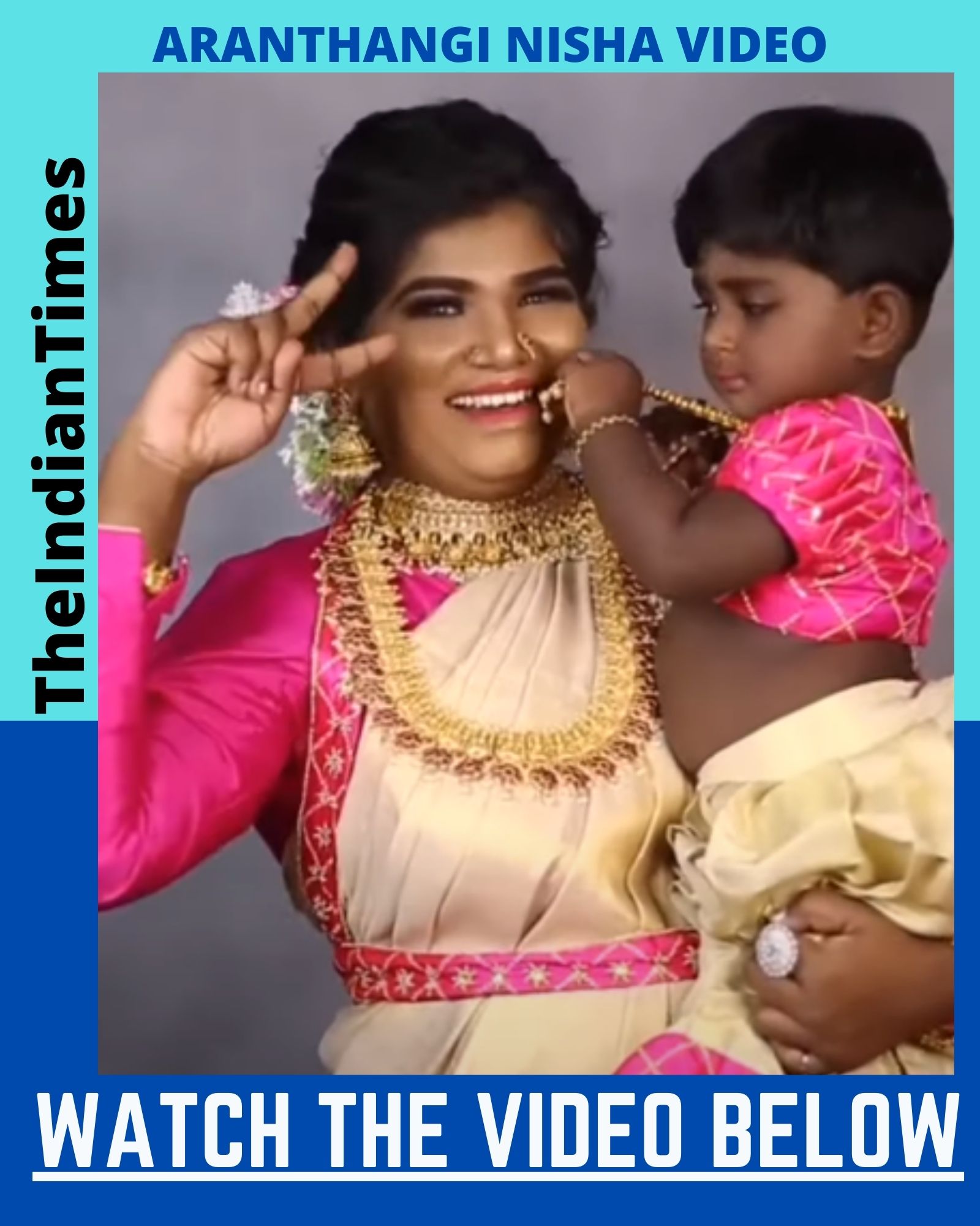 மகளுடன் Cute ஆக குட்டி Dance போட்ட அறந்தாங்கி நிஷா! Viral Video 1