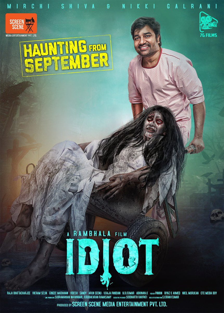 IDIOT Release Teaser Promo | Mirchi Shiva | Nikki Galrani 1