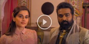 Vaanil Pogum Megham Video Song | Annabelle Sethupathi | Vijay Sethupathi | Taapsee Pannu 50