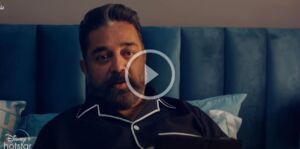 BIGGBOSS 5 Official New Promo Teaser | KamalHaasan 40