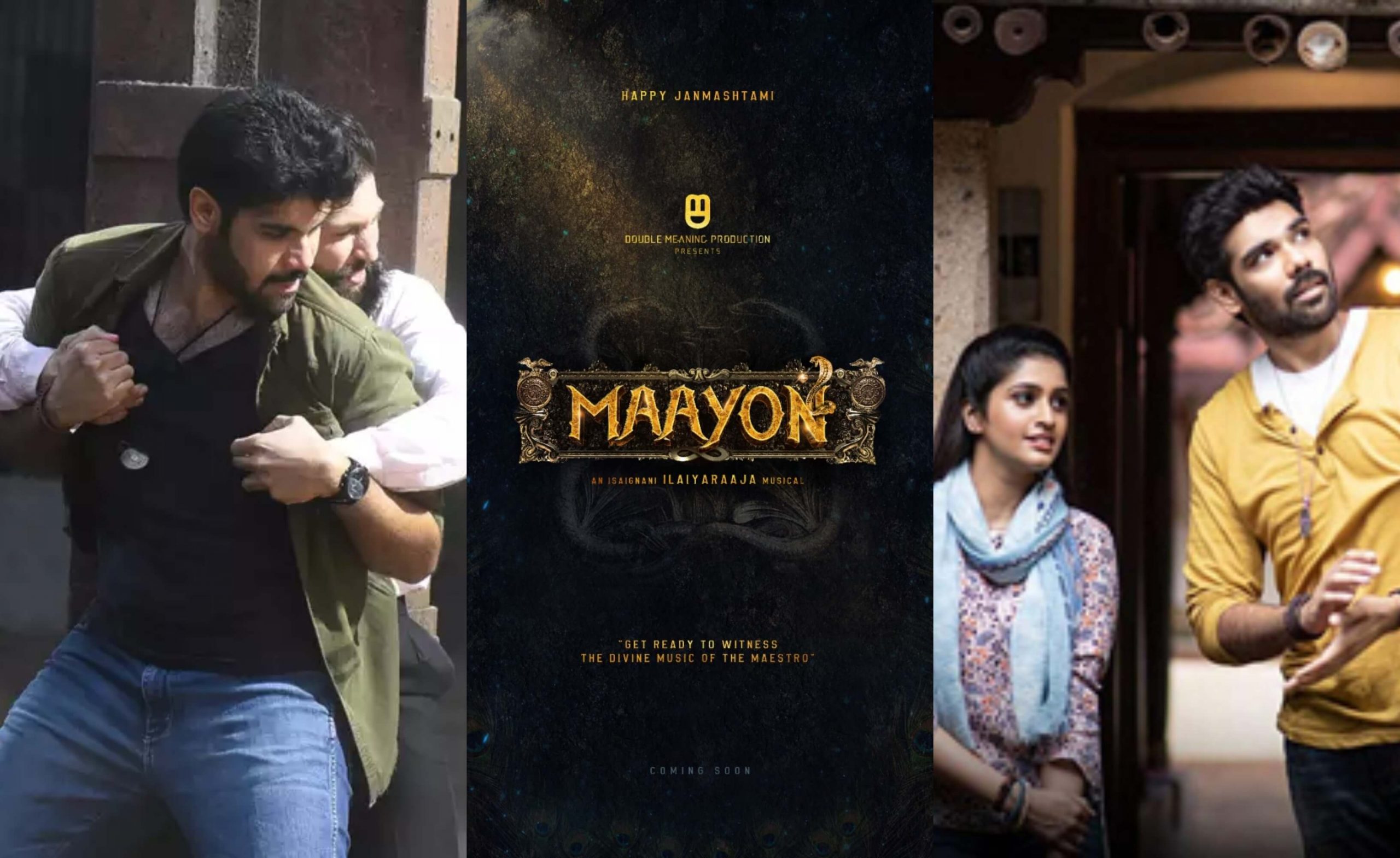 Maayon Official Teaser | Sibi Sathyaraj | Tanya Ravichandran 1