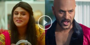 Bagheera Official Trailer | Prabhu Deva | Amrya Dastur 5
