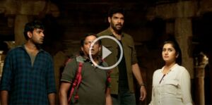 Maayon Official Teaser | Sibi Sathyaraj | Tanya Ravichandran 3