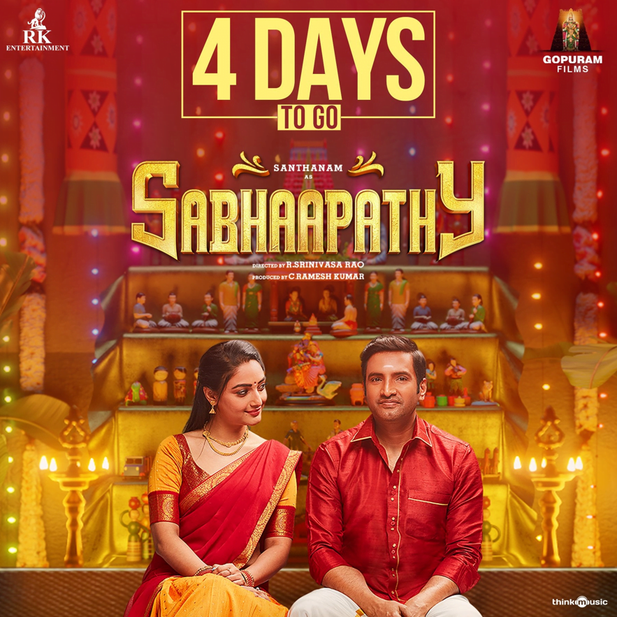 Sabhaapathy Tamil Movie - Sneak Peek - 02 - Santhanam, Pugazh 1