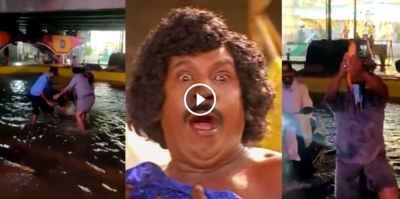 கொட்டும் மழையில் நடுரோட்டில் மீன் பிடிக்கும் சென்னை வாசிகள்! - Chennai Rain Funny Viral Video 48