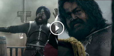 Marakkar: Lion of the Arabian Sea Official Teaser 01 | Mohanlal | Priyadarshan 56