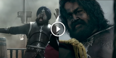 Marakkar: Lion of the Arabian Sea Official Teaser 01 | Mohanlal | Priyadarshan 50