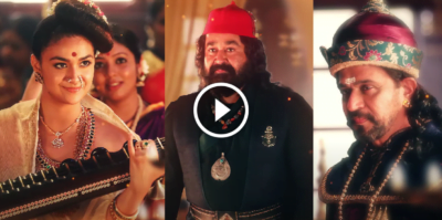 Neeye En Thaaye lyric Video | Marakkar | Keerthi Suresh| Mohanlal | Priyadarshan | Arjun 7