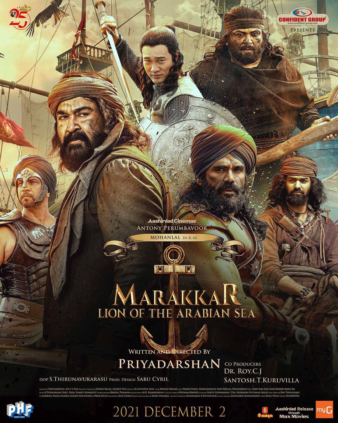 Marakkar: Lion of the Arabian Sea Official Tamil Trailer | Mohanlal | Priyadarshan | Arjun | Keerthy Suresh | Prabhu| Suniel Shetty 1