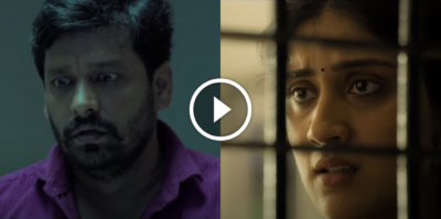 Carbon - Official Trailer (Tamil) | Vidaarth, Dhanya. B | R. Srinuvasan | Sam CS 15