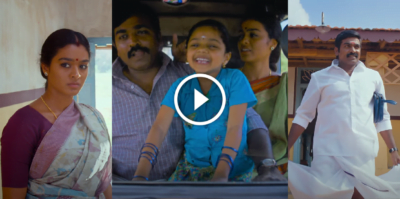 Maamanithan - Official Teaser | Yuvan Shankar Raja | Ilaiyaraaja | Vijay Sethupathi | Seenu Ramasamy 41