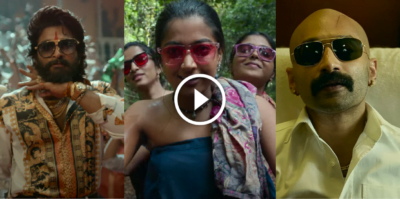 Pushpa Official Trailer | Allu Arjun | Rashmika | Fahadh Faasil | Sukumar | DSP | 17th Dec 31