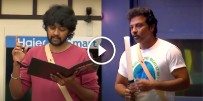 "சிபி சும்மா இருந்து ஜெயிக்க பாக்குறான்!" சிபியை விமர்சனத்தால் கடுமையாக தாக்கிய நிரூப்! Bigg Boss Promo 1 5