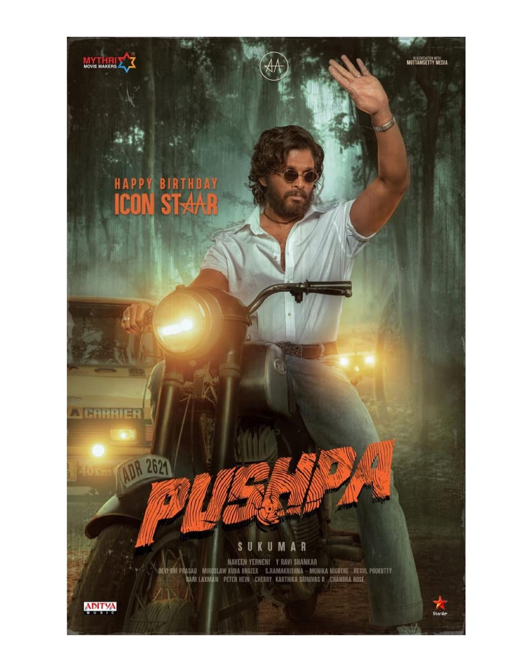 Pushpa Official Trailer | Allu Arjun | Rashmika | Fahadh Faasil | Sukumar | DSP | 17th Dec 2