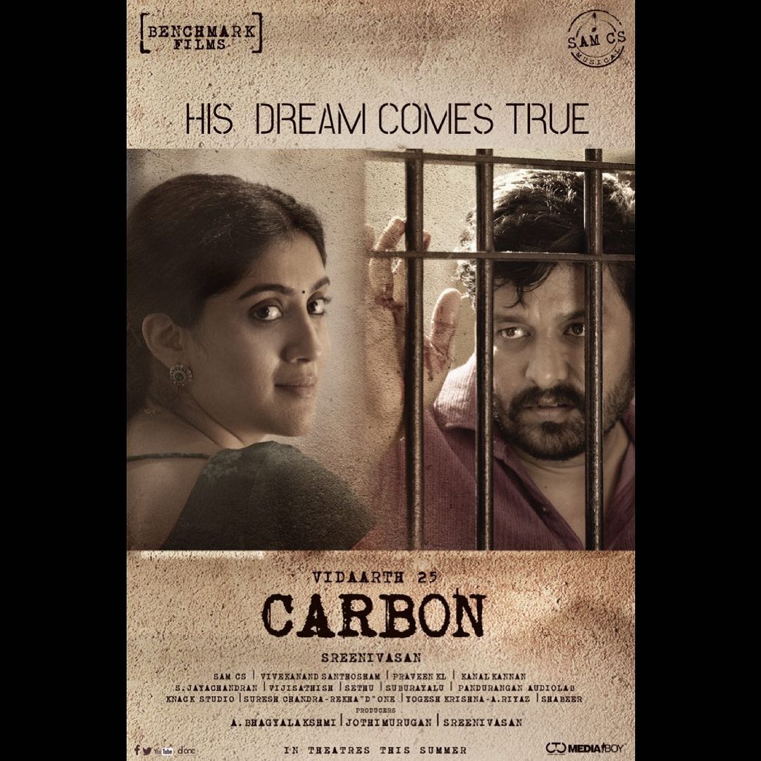 Carbon - Official Trailer (Tamil) | Vidaarth, Dhanya. B | R. Srinuvasan | Sam CS 1