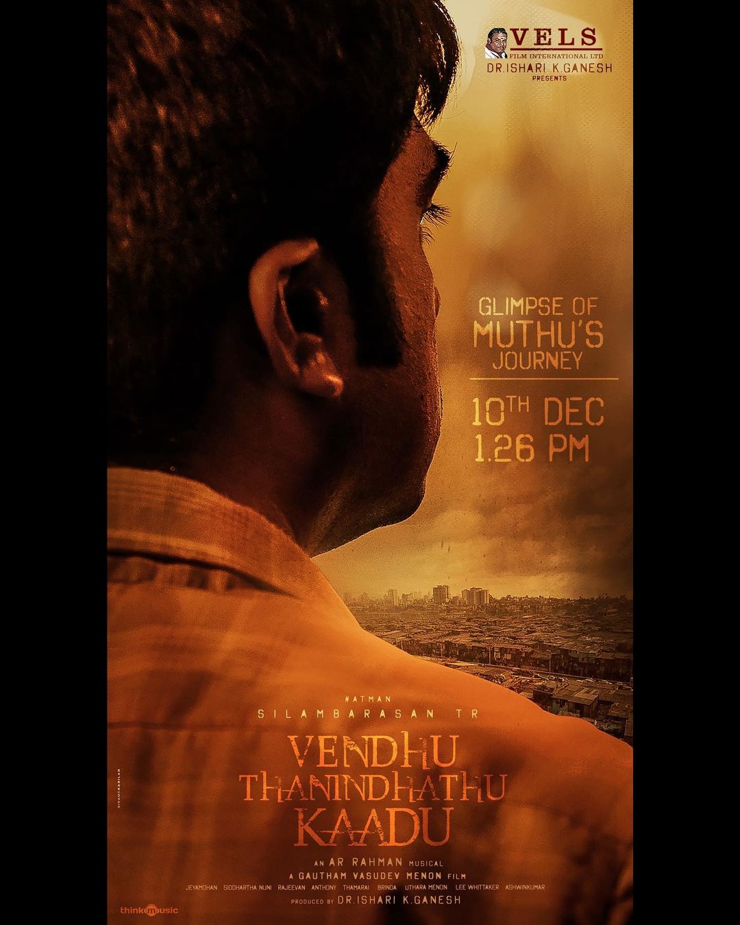 Vendhu Thanindhathu Kaadu -Official Teaser | Silambarasan TR | Gautham Vasudev Menon 2