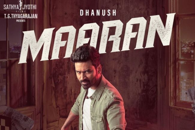 Maaran Movie | Polladha Ulagam - Video Song Promo | Dhanush | GV Prakash 1