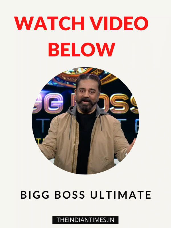ஆட்டத்தை ஆரம்பிக்கும் பாலா.. நான் ராஜா.. எங்கேயும் நான் ராஜா | Biggboss Ultimate feb21 Promo 3 1