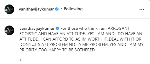 ஆமா நான் திமிர் பிடிச்சவதான், Arrogant தான்..என்ன வேணும்னாலும் நினைச்சுக்கோங்க | Vanitha Vijayakumar 1