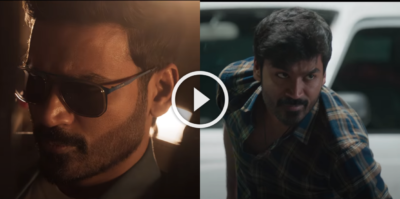 Maaran அவனை யாராலயும் Control பண்ண முடியாது.. மாஸ் ஆக வெளியான Maaran - Official Trailer | Dhanush | Feb28 24