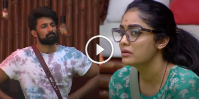 தலைவர் ஆக உனக்கு தகுதி இருக்கா? அபிராமியை கடுப்பாக்கிய நிரூப் | BiggBoss Ultimate Promo 2 10