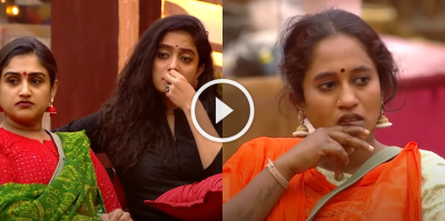 12 பேருல 8 பேரு நாமினேட் ஆகிருக்காங்க.. யார் அந்த 8 பேர் | BiggBoss Ultimate Feb14 Promo 4 23