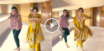 Keerthy's Arabic Kuthu Dance Video - Halamithi Habibo 1