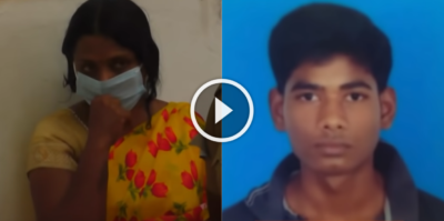 20 வயது கணவரின் கதையை முடித்த 33 வயது மனைவி.. திருநெல்வேலியில் நடந்த கொடூரம் | Viral Video 7
