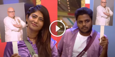 சுரேஷுக்கு எதிராக திரண்ட ஹவுஸ் மேட்ஸ்.. என்ன காரணம் தெரியுமா? | BiggBoss Ultimate 27