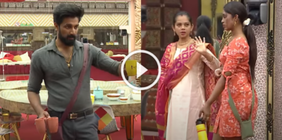 பாலாவை பற்றி ஸ்ருதி, அனிதாவிடம் தாறு மாறாக ஏத்தி விடும் நிரூப் | BiggBoss Ultimate 20