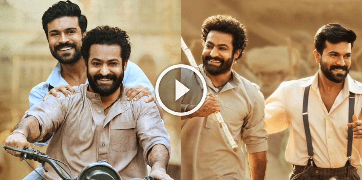 RRR படத்தோட மூணு நாள் வசூல் மட்டும் எவ்வளவு தெரியுமா? யப்பா இவ்வளவு ...