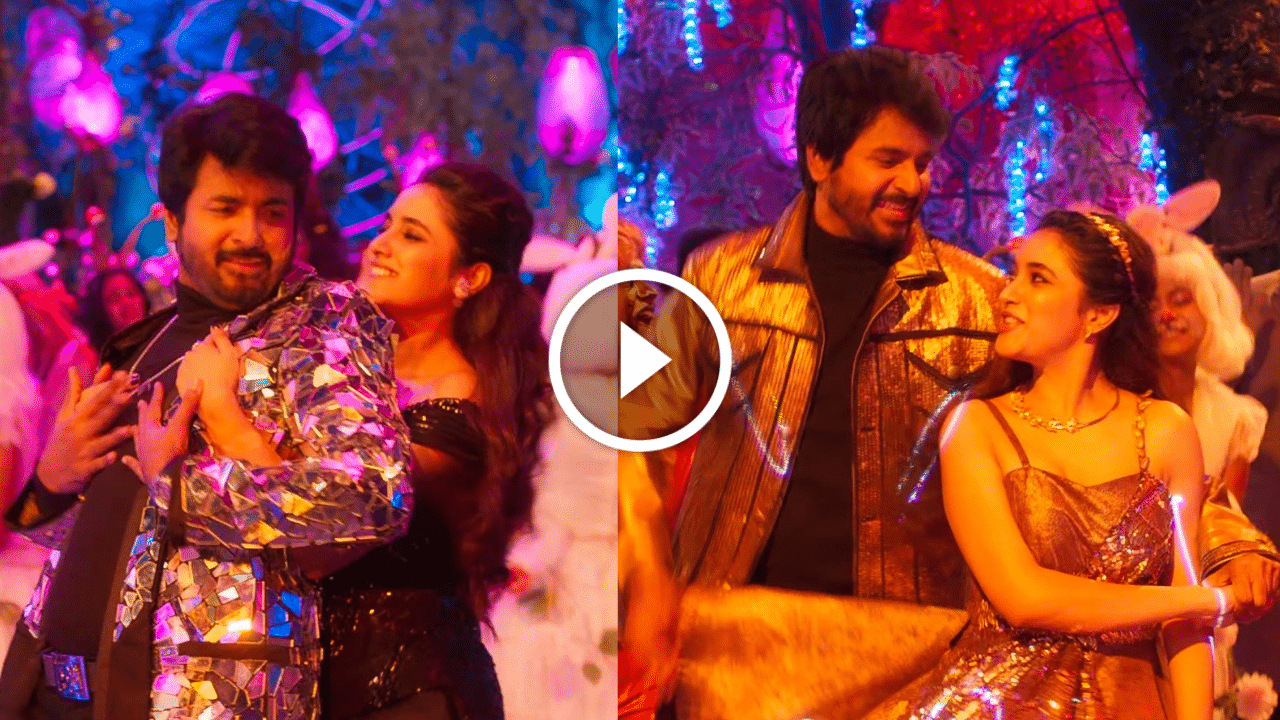 Don Video Song Promo | Private Party | Sivakarthikeyan | Anirudh ...