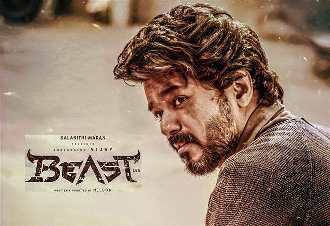 மரண மாஸாக வெளியானது Beast - Official Teaser | Thalapathy Vijay | Nelson | Anirudh | Sun Pictures 1