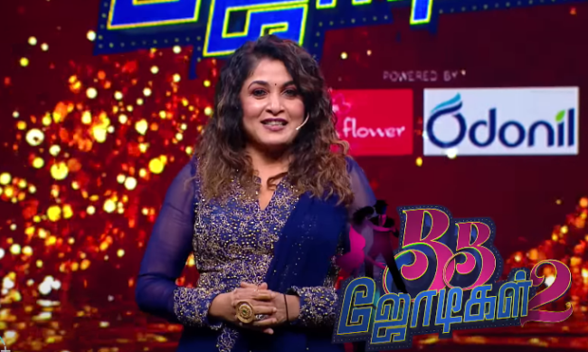 அமீருக்கு ராக்கி கட்ட இருக்கும் பாவனி | BB JODIGAL season 2 2
