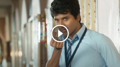 நான் வேணா Gangster ஆகிடவா!!CLASS AND MASS ஆக வெளியாகியது டான் ட்ரைலர் |DON TRAILER 4