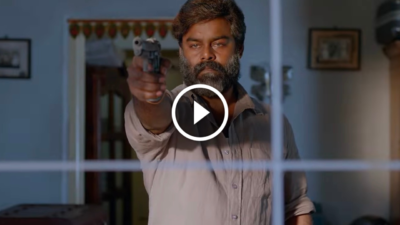 விசித்திரமானவன் இந்த விசித்திரன்...வெளியாகியது Visithiran movie trailer 4