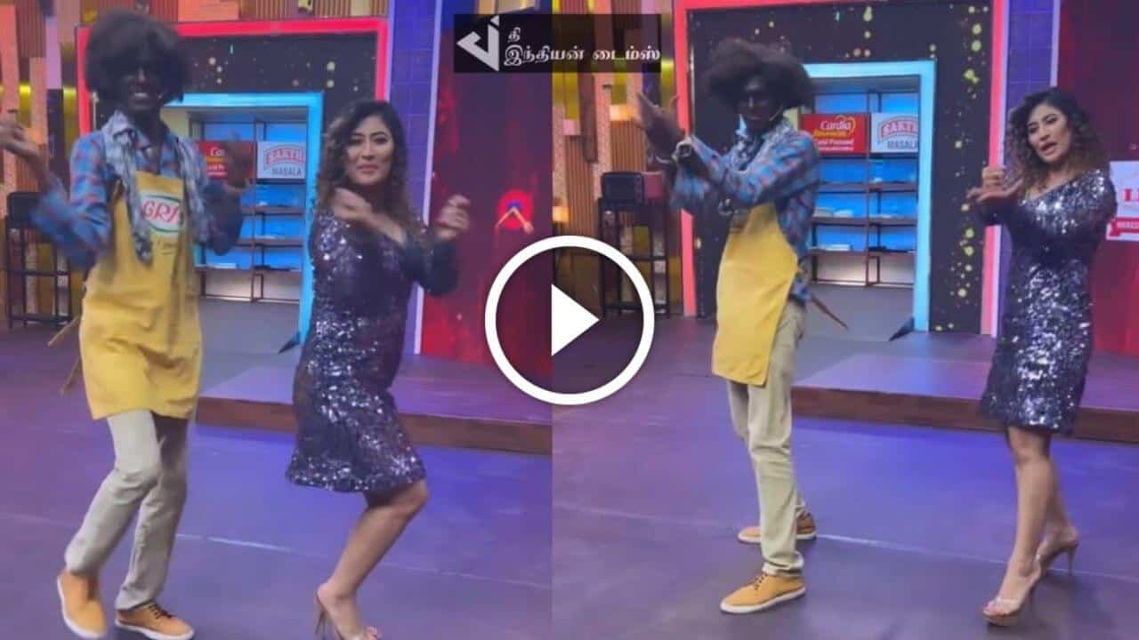 Who Is Cwc Sunitha SAMANTHA-வாக மாறிய CWC SUNITHA...DIPPAM DAPPAM பாடலுக்கு KPY BALA உடன் ...