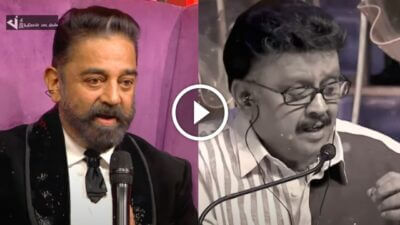 SP பாலசுப்ரமணியம் பற்றி பேசி நிகழ்ச்சியில் கண் கலங்கிய kamalhasan....Super singer junior 55